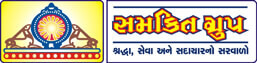 Samkit Group logo