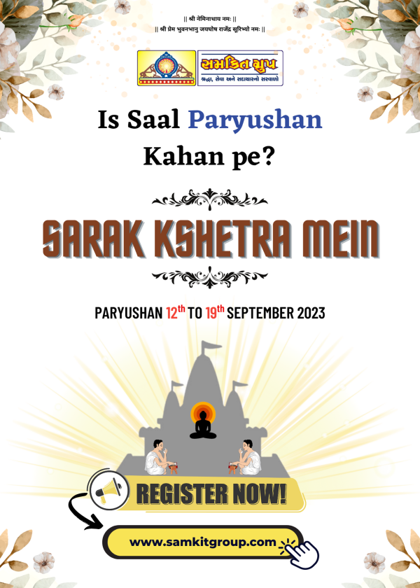 Paryushan-Aradhna-2023